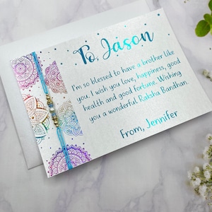 Carte Raksha Bandhan, carte postale Rakhri, carte Rakhi, carte Rakhri, carte postale Rakhi