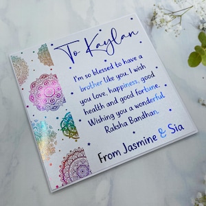 Tarjeta Raksha Bandhan, Tarjeta Rakhri personalizada, Tarjeta Rakhri para hermano, Tarjeta Rakhri de lujo, Tarjeta Hermana Rakhri
