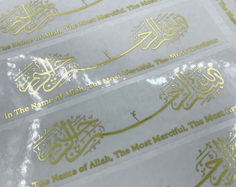 Bismillah hir Rahman Nir Raheem Stickers, Bismillah Stickers, Foiled Bismillah Stickers, Islamic Stickers