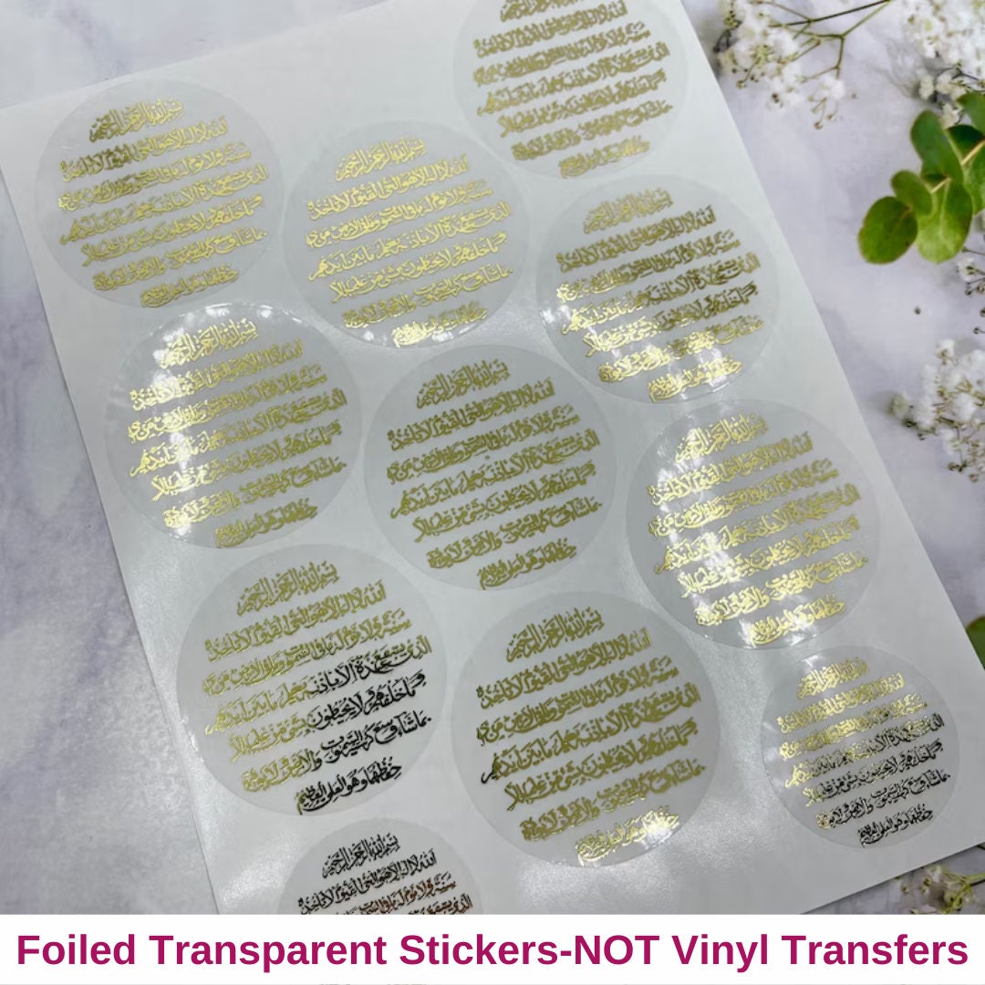 Resin Gold Metallic A4 Size Stickers (Single Sheet) – Dream Birds