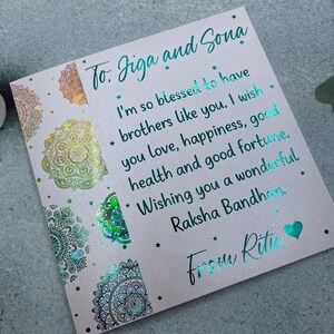 Raksha Bandhan Card, Personalised Rakhri Card, Rakhri Card for Brother, Luxury Rakhri Card, Sister Rakhri Card