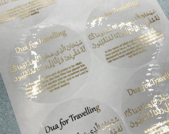 Dua for Travelling, Travel Dua Stickers, Safar Dua, Foiled Travelling Dua Stickers