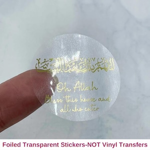 Oh Allah segne dieses Haus, Haussegen Dua Aufkleber, Folierte Islamische Aufkleber, Arabische Kalligraphie Aufkleber