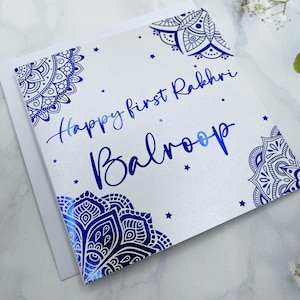Tarjetas Rakhri frustradas, tarjetas Raksha Bandhan personalizadas, tarjeta Rakhri con nombre, tarjeta Rakhi personalizada
