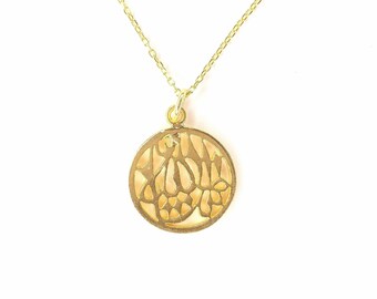 Gold-plated Mashallah Necklace Islam Jewellery 925 Sterling Silver muslim Islam Muslimah Masallah Mashallah  Maa sha'Allah Ma shaa Allah 630