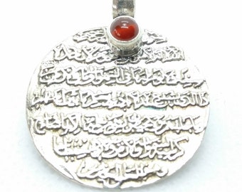 Ayatul Kursi Pendant, Muslim Gift Quran Pendant, Islamic Gifts 797, Islam Pendant Ayatel Kürsi Amulet Asma ul Husna Eid Gift 797