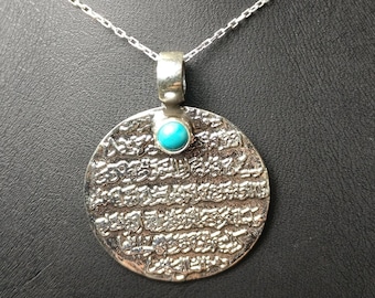 Ayatul Kursi Necklace, Muslim Gift, Ayatel Kürsi Quran Pendant Islamic Gifts Islam Pendant Asma ul Husna Allah Quran Eid Gift 440