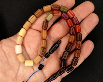 Exquisite Selection Wood Worry Beads Turkish Prayer Beads Tesbih Misbaha Eid Gift (17 Different Trees) (Thread Colour may differ) 741