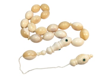 17 Bead Camel bone Prayer Beads, Tasbih, Deve Kemik Efe Tesbih, Misbaha, Maskot 957