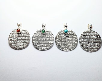Ayatul Kursi Pendant, Muslim Gift Quran Pendant, Islamic Gifts 797, Islam Pendant Ayatel Kürsi Amulet Asma ul Husna Eid Gift