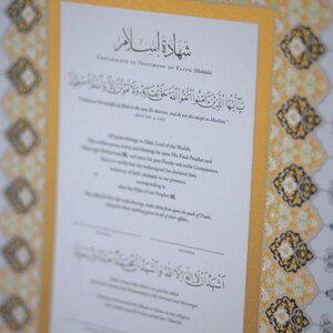 The Shahadatnama - A Testimony of Faith [Digital Download] image 2