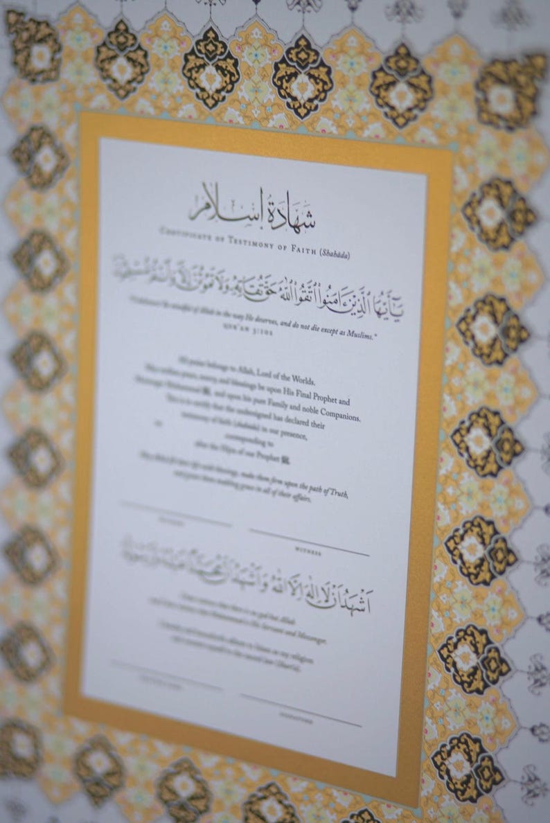 The Shahadatnama - A Testimony of Faith [Digital Download] image 2