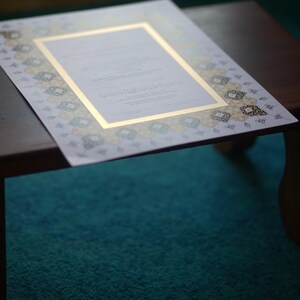 The Shahadatnama - A Testimony of Faith [Digital Download] image 4