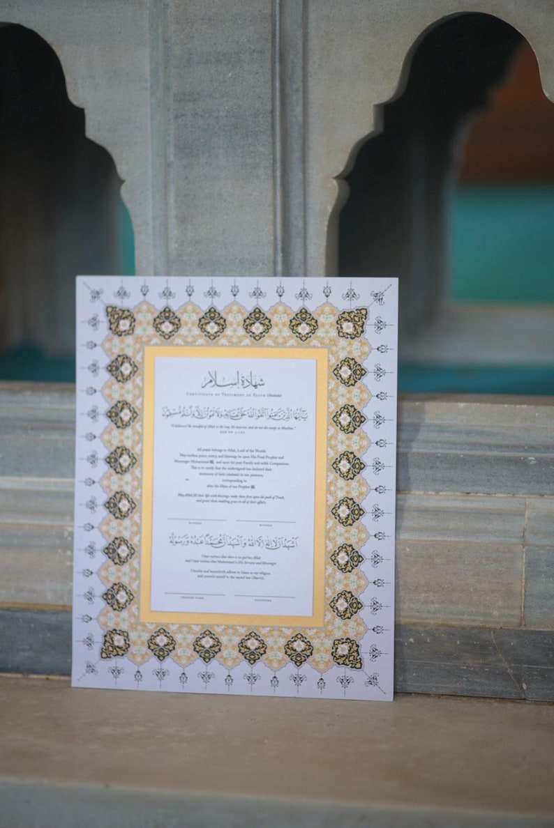 The Shahadatnama - A Testimony of Faith [Digital Download] image 7