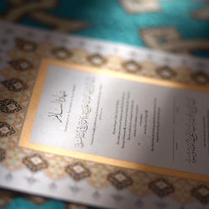 The Shahadatnama - A Testimony of Faith [Digital Download] image 3