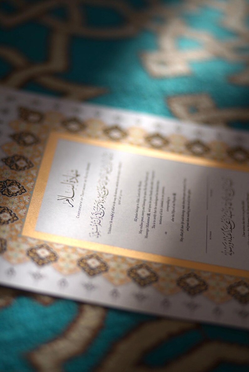 The Shahadatnama - A Testimony of Faith [Digital Download] image 3