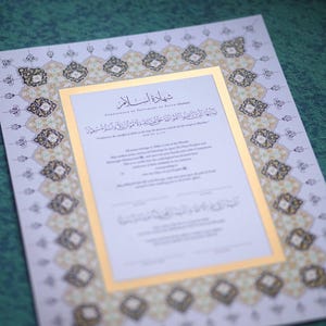 The Shahadatnama - A Testimony of Faith [Digital Download] image 6