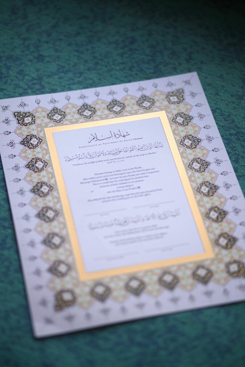 The Shahadatnama - A Testimony of Faith [Digital Download] image 6