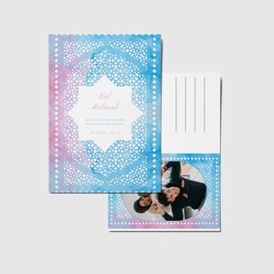 Tarjeta Jali Eid personalizada - Plantilla editable de Canva [Descarga digital]