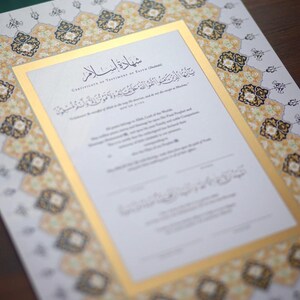 The Shahadatnama - A Testimony of Faith [Digital Download] image 5