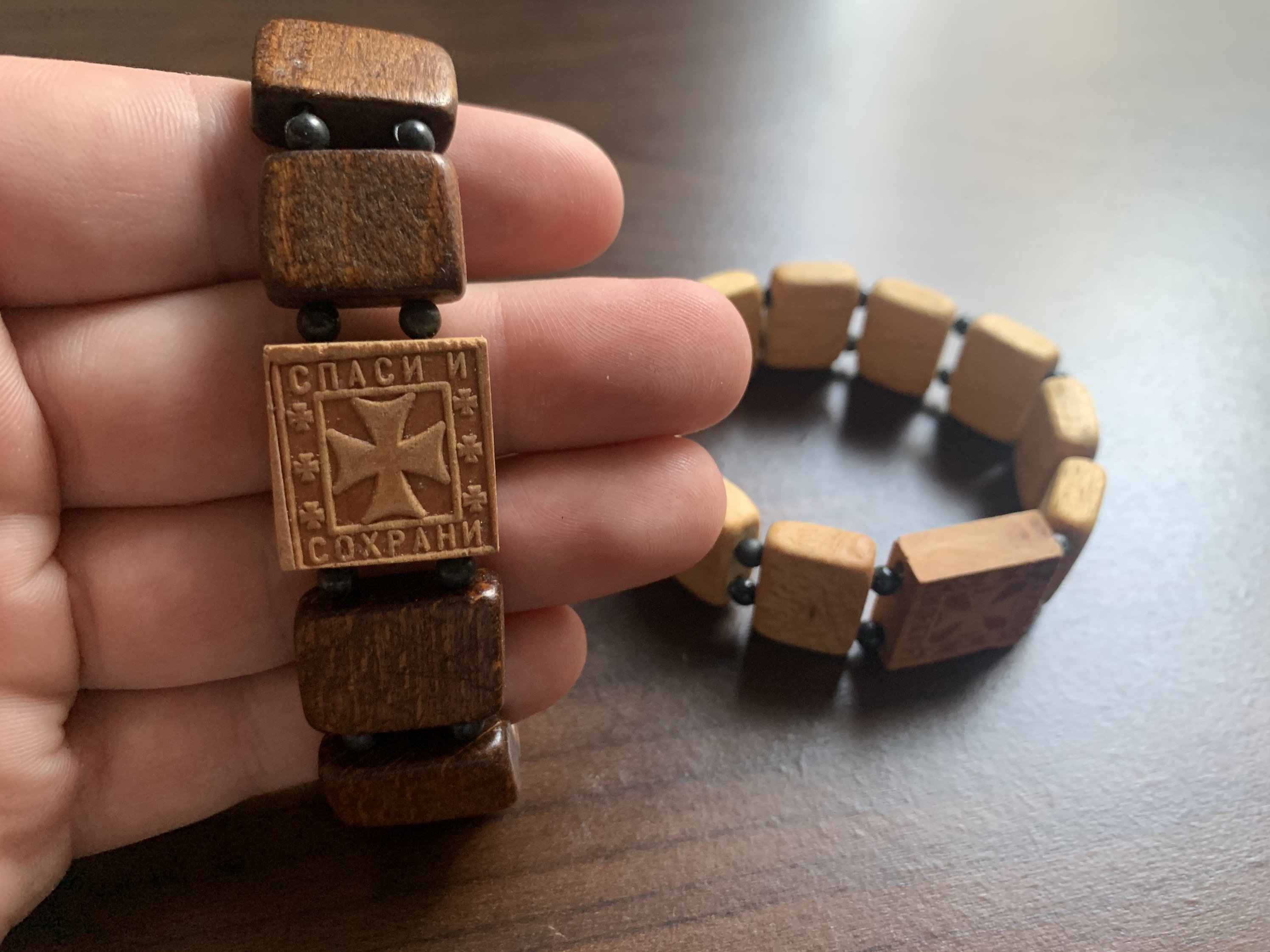 Wooden charm bracelet handcrafted Etsy