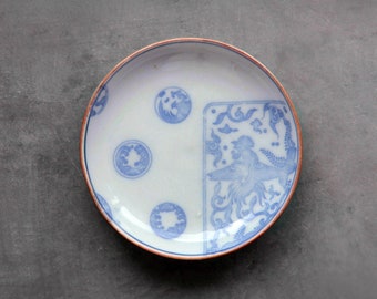 11,5 cm / Petite assiette ancienne INBAN | Porcelaine japonaise antique | Graphique japonais | Plat rétro