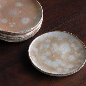 13cm / Matajiro Kawamura Stoneware Plate with Signature Glaze