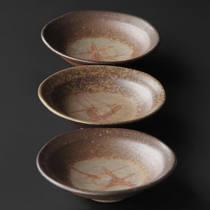 Ciotola piccola Bizen Ware da 12 cm / Servizio da tavola giapponese