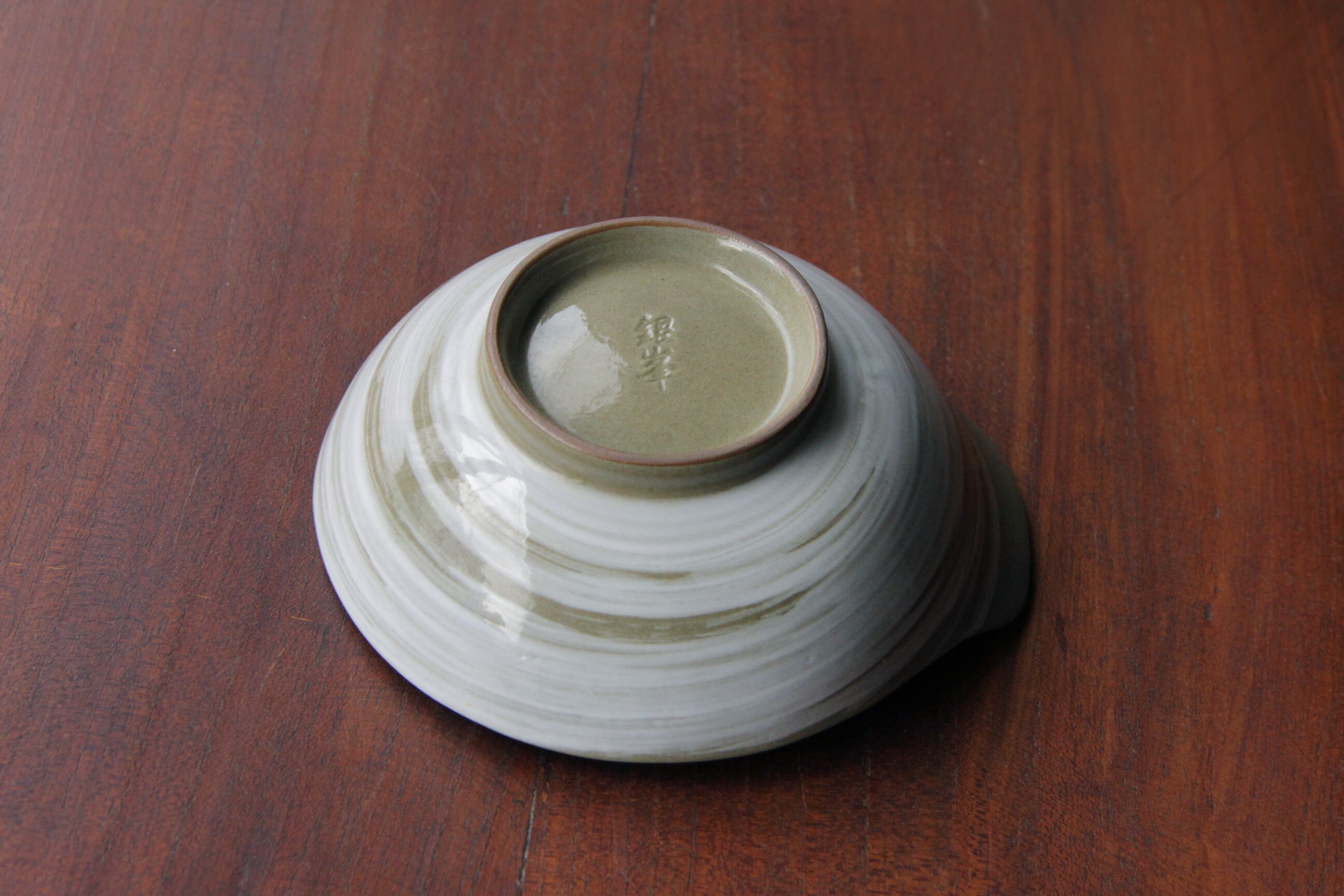 12cm / Japanese Bowl Soup Bowl Japanese Ceramic Etsy