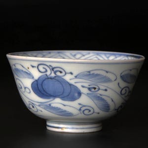 Antique Imari Bowl | Chawan Rice Bowl | Japanese Porcelain Tableware