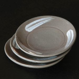 11.8cm / Japanese Small Tableware | Ceramic Dish