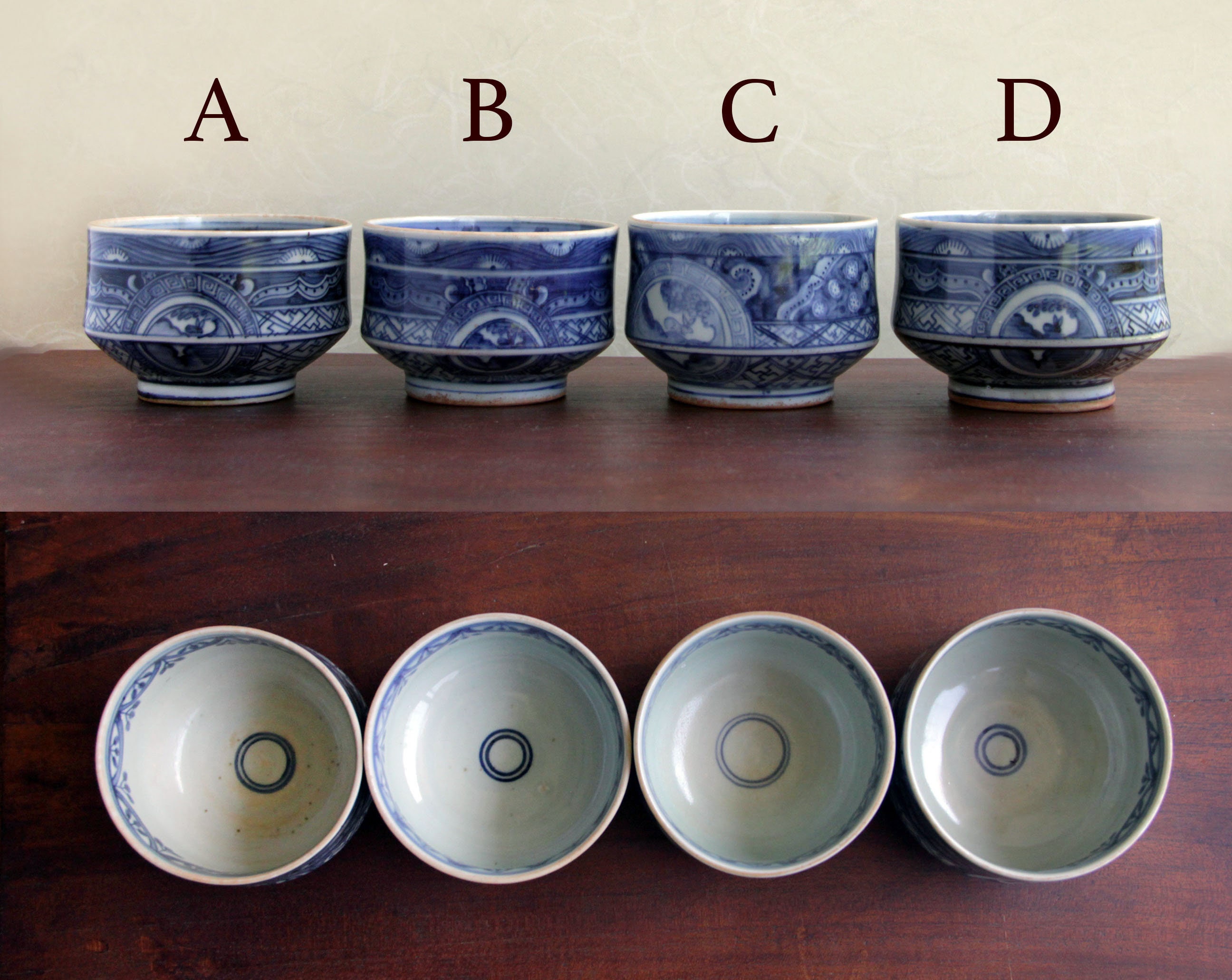 W10cm / Antique Chinese Chawan Cup Etsy