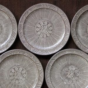 21cm / Plate by Masao Nakajima | Japanese Tableware