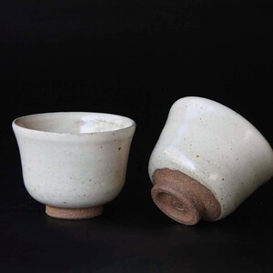 White Cup | Tea / Sake Cup | Japanese Ceramic | Tableware