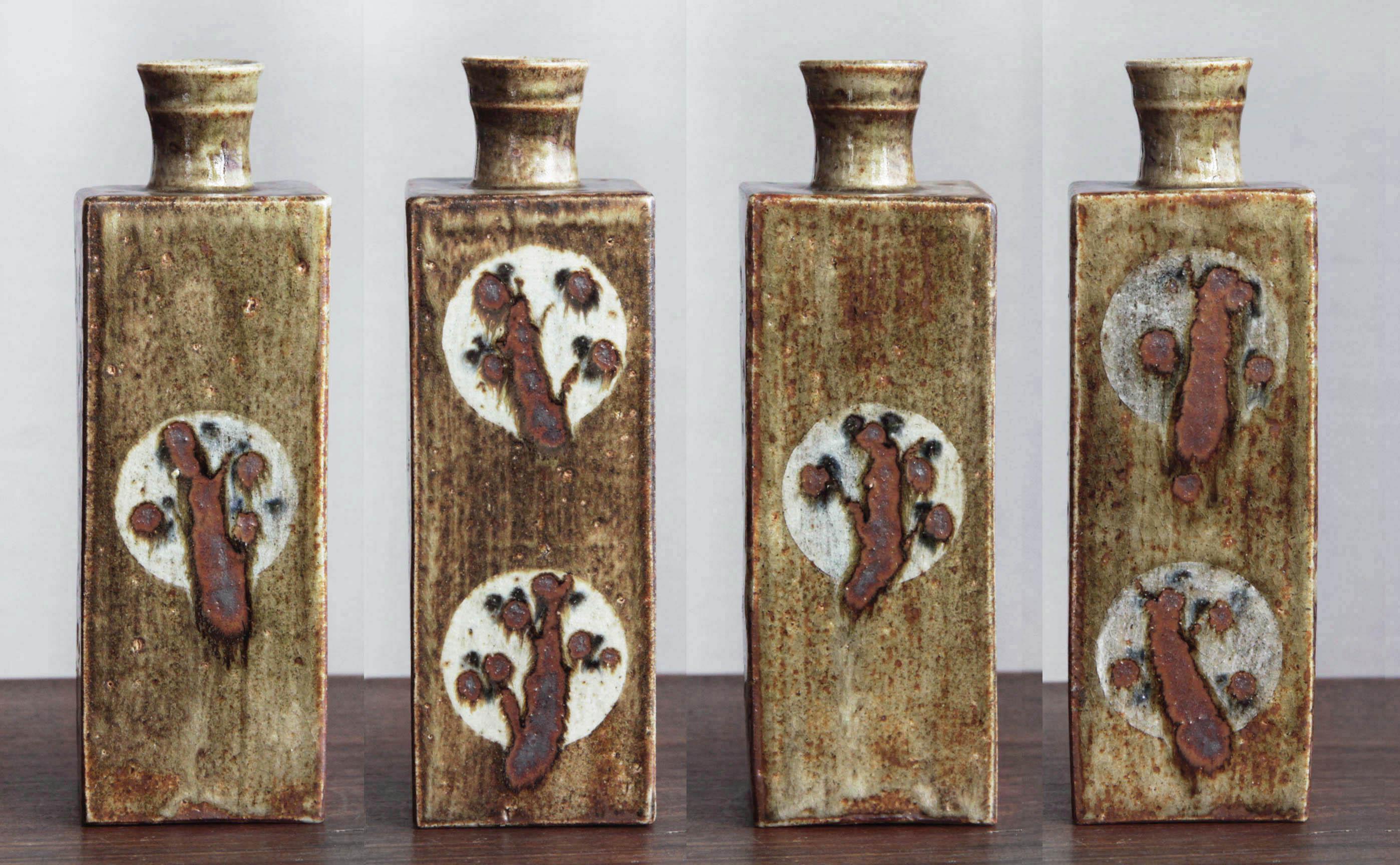 福原達郎　作　益子焼　壺　花瓶 高さ20cm / 福原達郎作 益子焼 花瓶 – 箱付き - Etsy 日本
