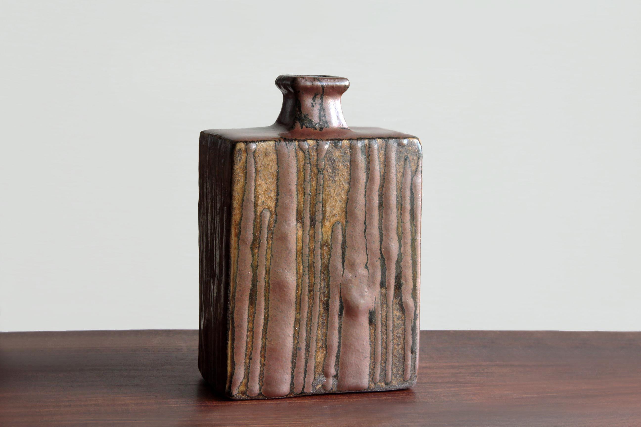 高さ21cm / 花器 益子焼作家 木村一郎作 - Etsy 日本