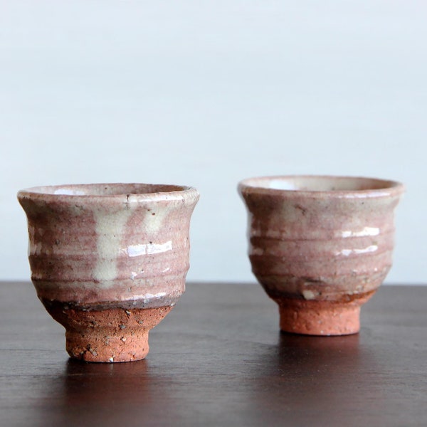 Sake Cup | Guinomi | Japanese Ceramic | Vintage Hagi-yaki