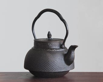 RESERVED for L ----- Picquot Ware K3 Kettle, Mid Century Modernist