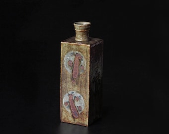 福原達郎　作　益子焼　壺　花瓶 高さ20cm / 福原達郎作 益子焼 花瓶 – 箱付き - Etsy 日本