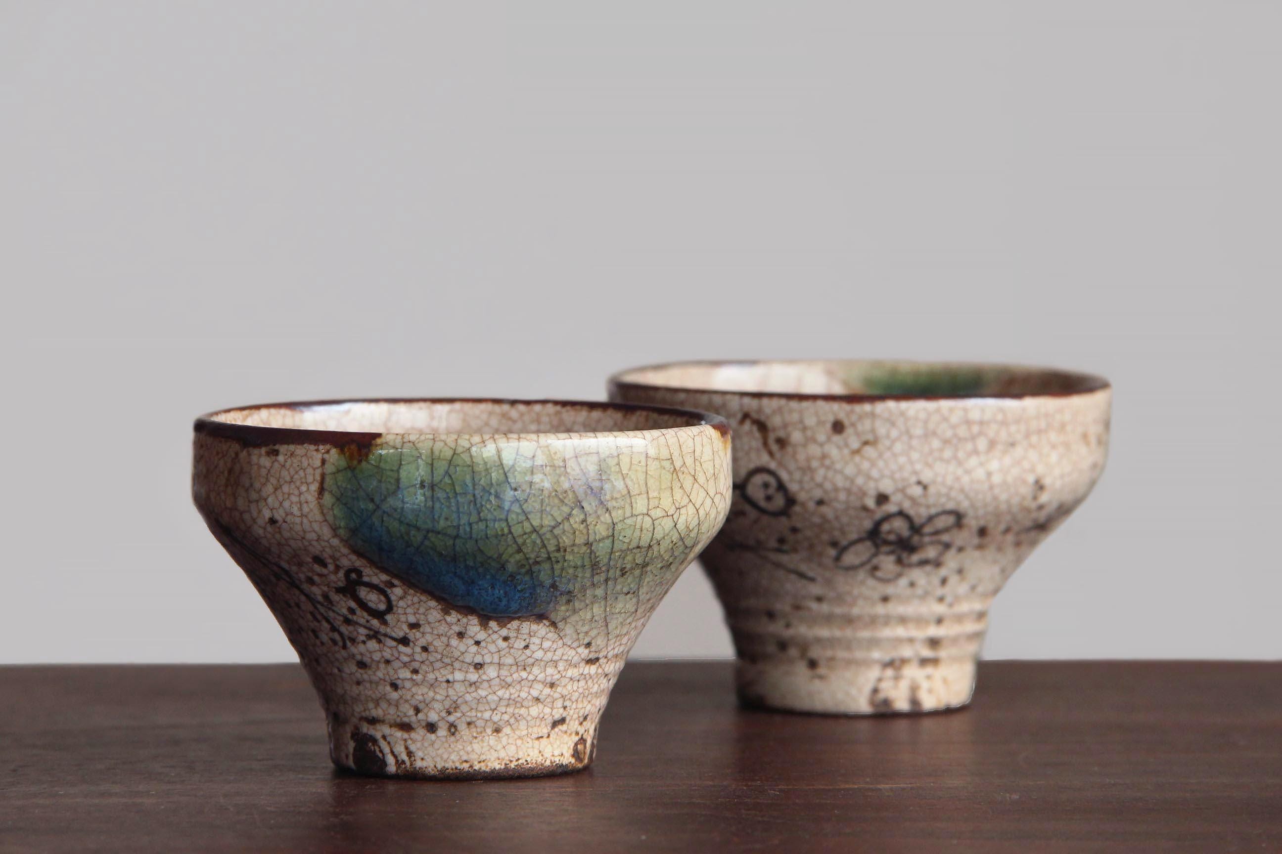 織部焼 - Etsy 日本