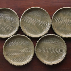 14.5cm / Tableware by Manabu Funamoto | Japanese Ceramic | Vintage Pottery | Japanese Plate