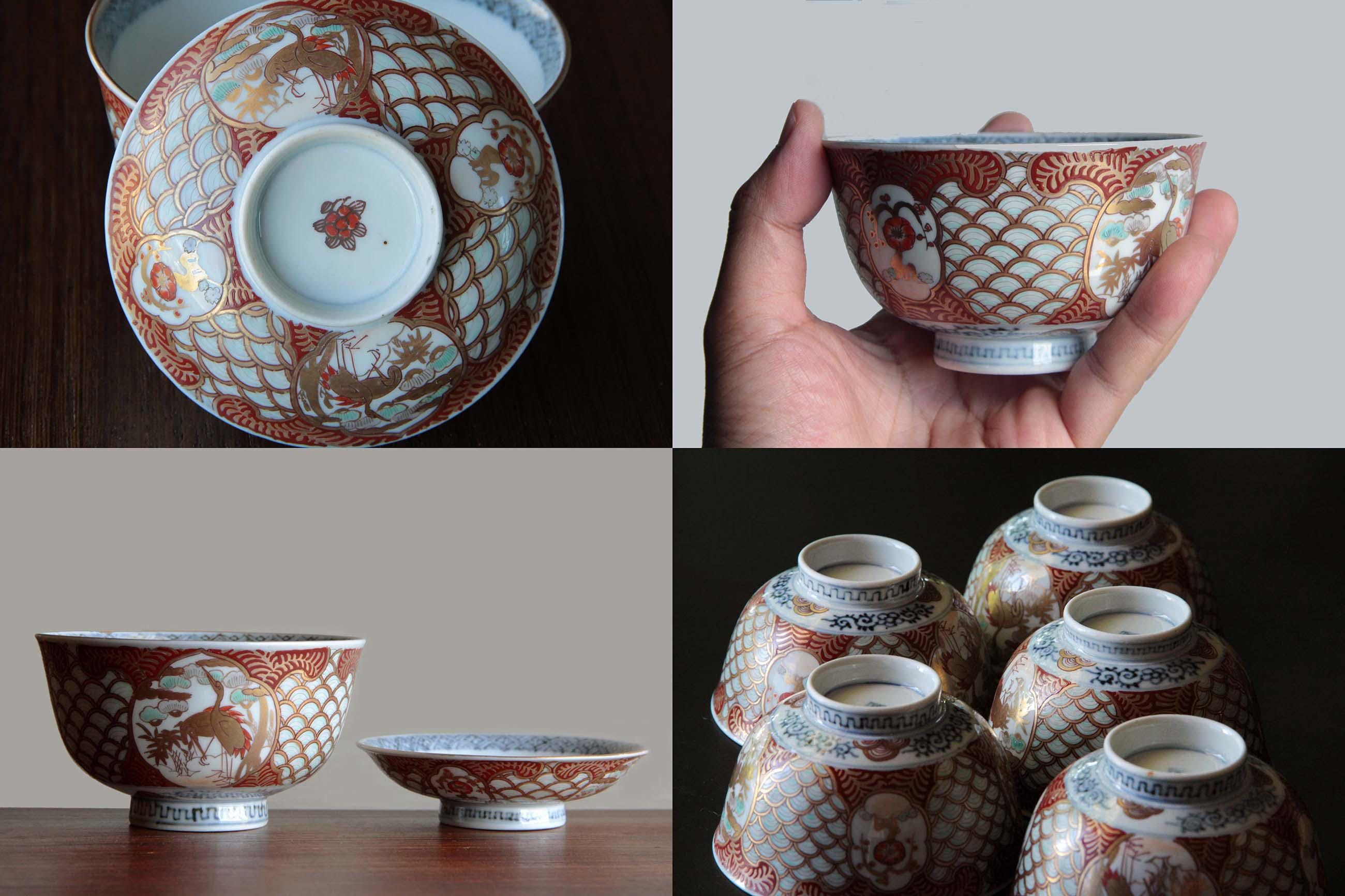 古伊万里 蓋付き椀（金彩赤文様）（江戸～明治時代） - Etsy 日本