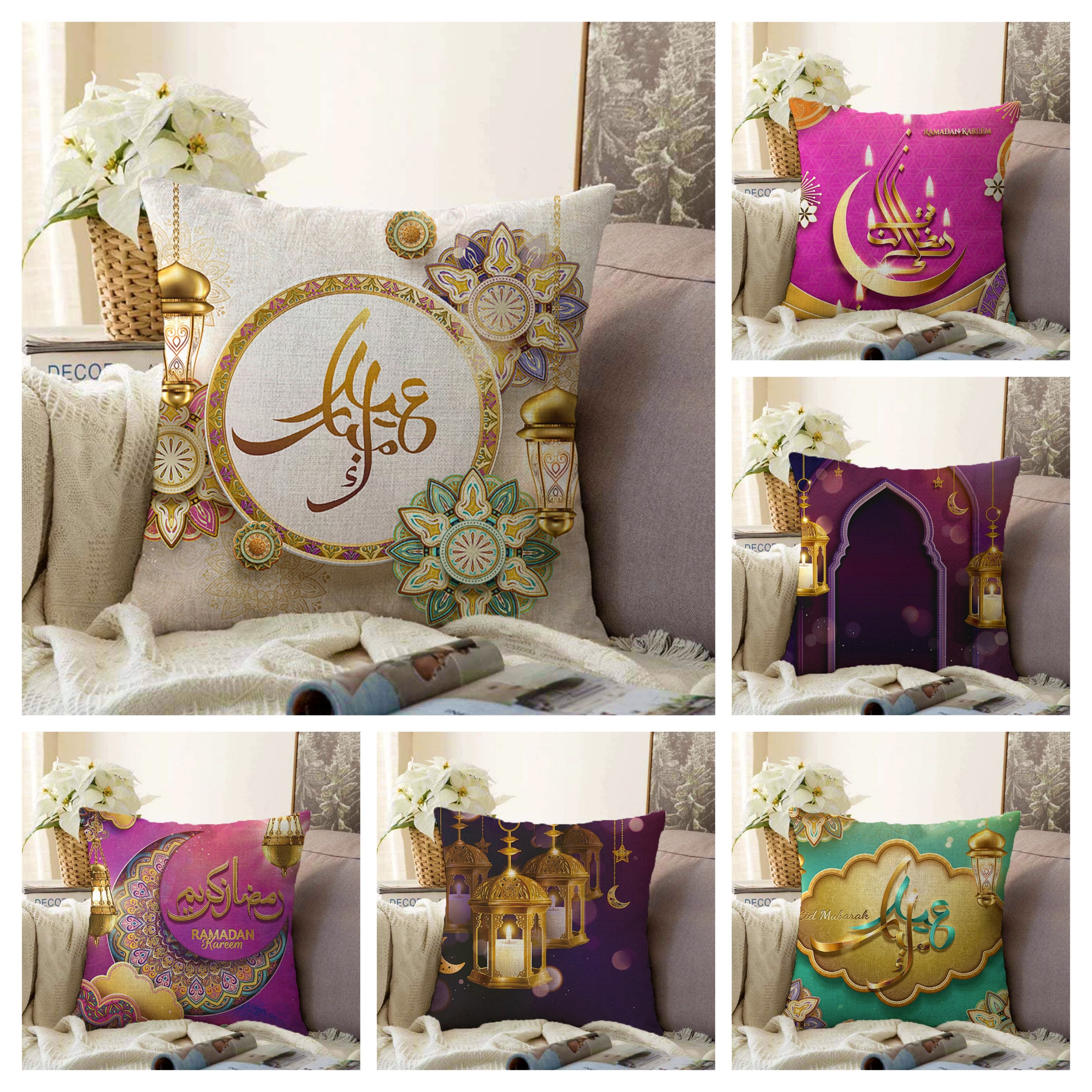 Eid Al Fitr Mubarak Cushion Cover Ramadan Mubarak Pillow Cover Ramadan Kareem Pillow Cover Islamic Home Decoration Gift for Muslims Etsy