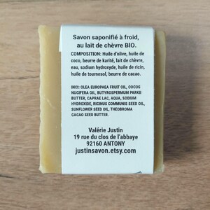 Handmade soap made from goat's milk, fragrance-free, with organic vegetable oils. image 6