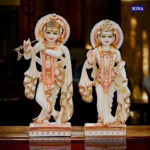 Radha Krishna Statue, 12 Inch Radha Krishna Idol for Pooja Room. Radha Krishna Murti, Religious gift collection. Birth day Gifts for Him
