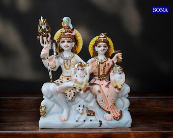 Shiva Parvati Statue 12 Inch,  Shankar Parvati Statue, Shiva Parvati Idol , Hindu Home Temple Mandir, Shiv Parivar Statue, Hindu Deity