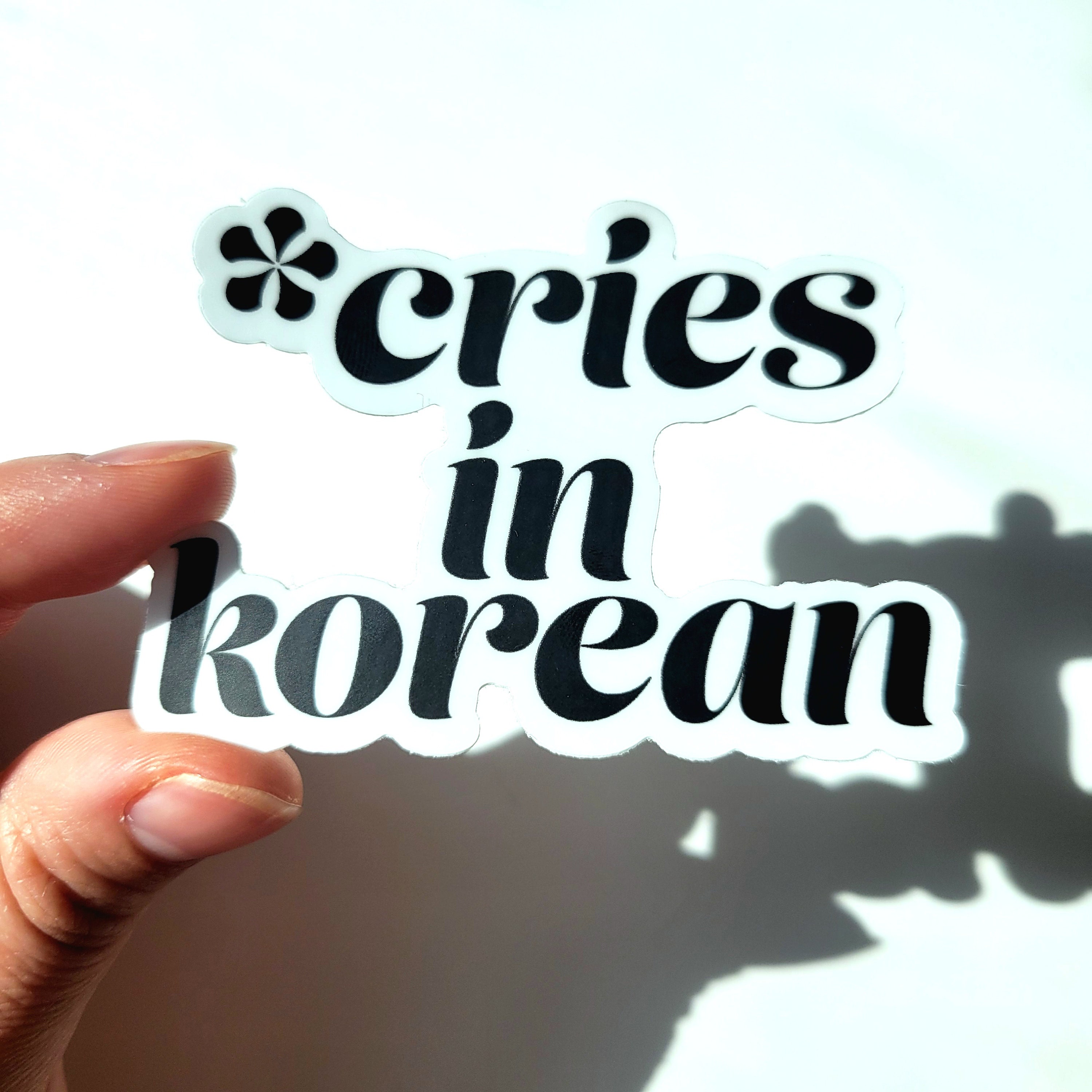 K-Drama Social Club Gift Korean Drama Lover KDrama' Sticker