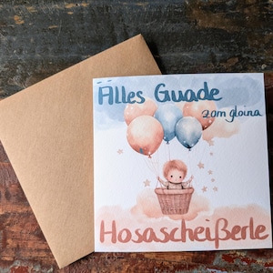 Schwäbische Babykarte Grußkarte für Eltern zur Geburt - Älles Guade zom gloina Hosascheisserle