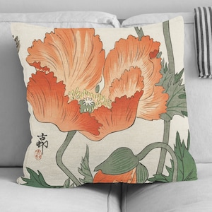 Japanese orange floral cushion, Plant illustration design, cushion cover, (double sided cushion design) 17x17 cover size