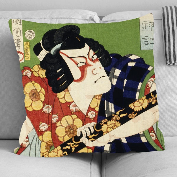 Housse de coussin japonaise, impression samouraï, décoration japonaise pour la maison, impression recto-verso, housse de peinture